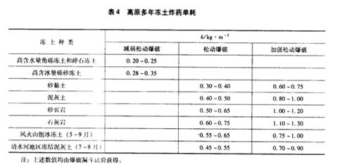 75304.jpg